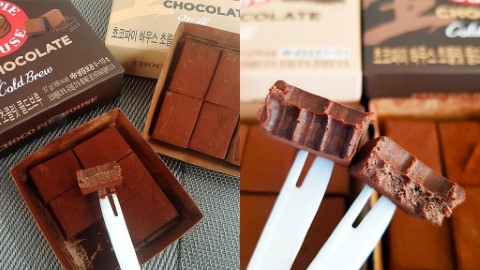 韓國零食品牌鮮忌廉生朱古力