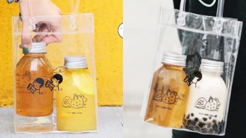 深圳喜茶推一袋兩瓶MINI茶飲 為情侶、閨密而設！