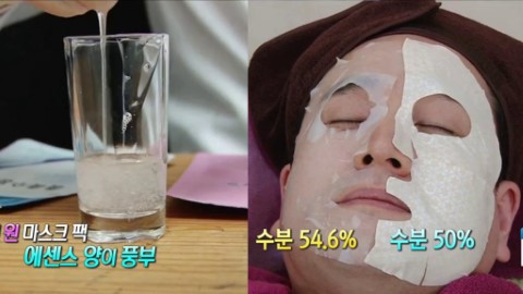 韓牌平價vs貴價面膜大比拼！ 價錢愈貴愈好?