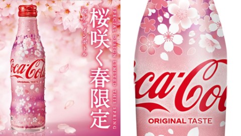 粉紅櫻花設計呈現春天氣息！ 日本可口可樂推櫻花限定設計飲品瓶