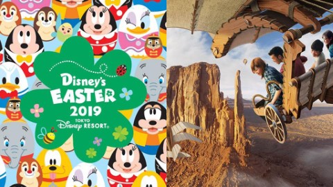迪士尼海洋及迪士尼樂園春夏活動+遊樂設施預告 Disney's Easter 2019・Soaring