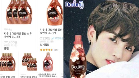 防彈少年團一句即令柔順劑斷貨？ 偶像威力連本人也買不到！