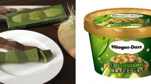 2019年便利店新推出8大抹茶甜品／零食 Godiva朱古力條．Haagen Dazs抹茶曲奇雪糕杯