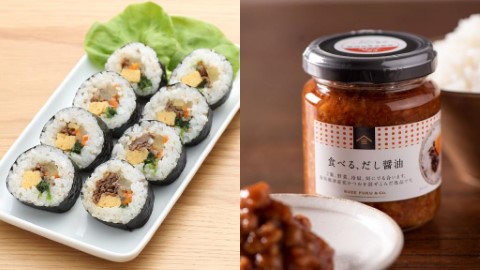無印冷凍食品今年會熱賣！ 日本節目預測5大2019年會流行的商品