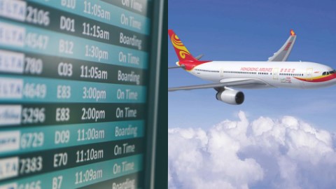 全球10大最準時航空公司排行