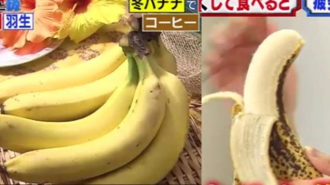 每朝食黑斑蕉10日後減2kg 日本專家教你4大香蕉食法