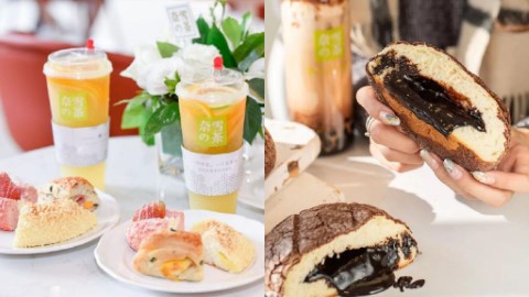 深圳奈雪の茶6大人氣推介 爆餡芋泥/熔岩朱古力/脆脆雪糕