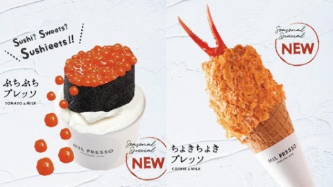 北海道雪糕店推出兩款搞鬼雪糕 三文魚籽雪糕及炸蟹鉗雪糕？