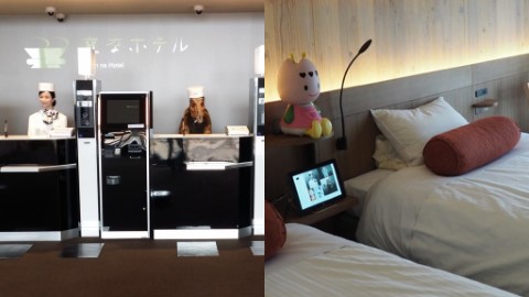 鼻鼾當指令、半夜吵醒住客 日本機械人酒店解僱過半「員工」