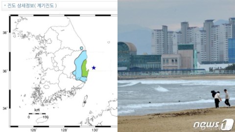 韓國東南海域發生4.1級地震 釜山亦感受震盪！