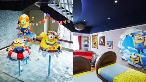 有Minions陪你瞓！