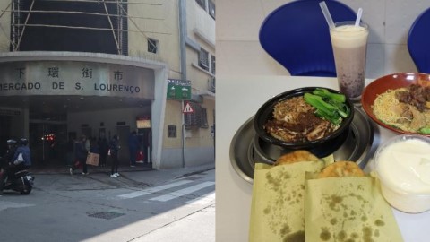 人均$50吃到飽！ 澳門下環街市熟食中心掃街攻略