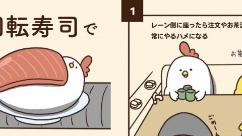 大家都會有同感！ 日本漫畫家描繪迴轉壽司店會發生的各種事
