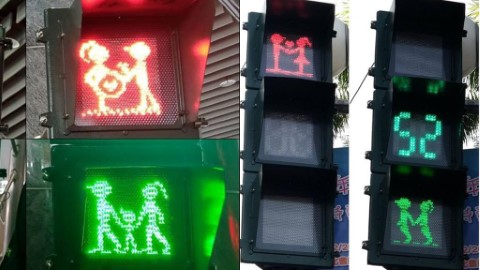 台灣情人節紅綠燈紅遍國際 公然放閃的紅綠燈？