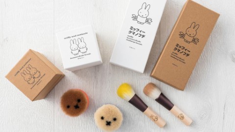 日本熊野筆聯乘Miffy推出化妝掃 Miffy造型化妝掃超可愛！