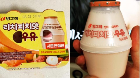 韓國國民牛奶推新口味 香甜清爽荔枝x蜜桃！