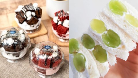 韓國CU便利店新品推介 青提忌廉三文治．香蕉奶油捲