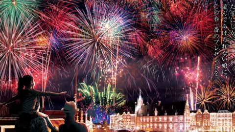 西日本最大級煙花盛典 豪斯登堡春之花火大會