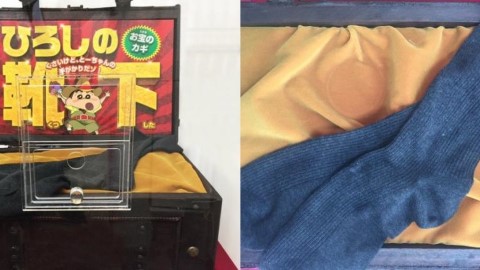 史上最臭物品出沒注意！ 小新爸爸臭襪日本巡迴展出