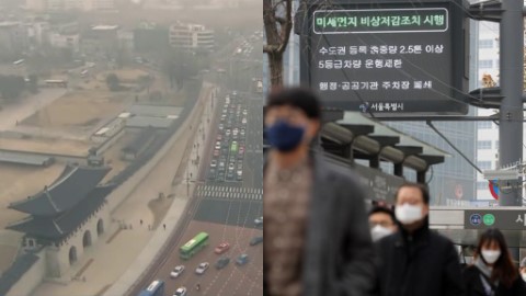 首爾陰霾達5年來最嚴重級別 國民﹕沒有可呼吸的地方了
