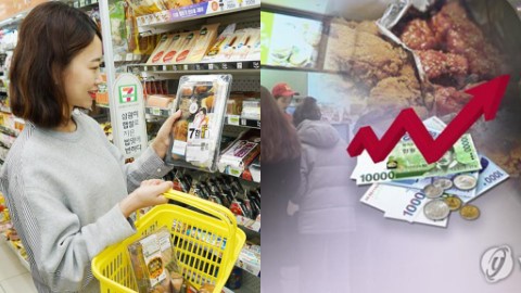 韓國物價持續不斷上漲 的士/紫菜飯卷/快餐全部加價！