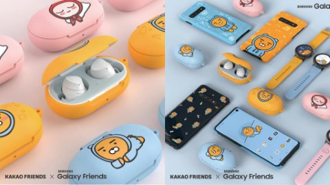 韓國KAKAO與三星推聯乘產品 Ryan藍牙耳機充電盒／智能手錶帶！