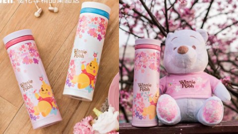 台灣便利店推聯乘櫻花產品 Pooh Pooh 櫻花杯！