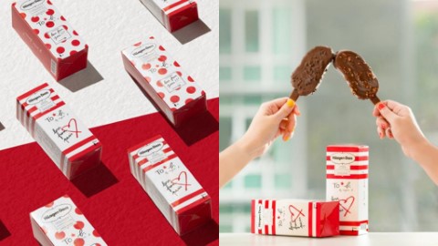 台灣Häagen Dazs聯乘To b. by agnès b. 推出限量雪糕及周邊商品