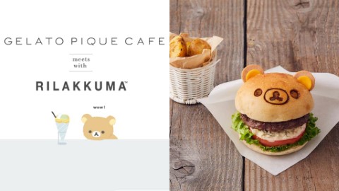 gelato pique cafe聯乘鬆弛熊 精緻餐點可愛到唔捨得食！