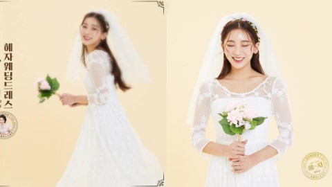 韓國SPAO推平價婚嫁系列 港幣350買到長擺婚紗？