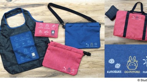 橡子共和國推出龍貓旅行袋 3款可愛設計、簡約實用！