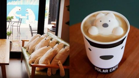 被呆萌北極熊包圍！ 台北北極熊主題咖啡廳「Polar Cafe」