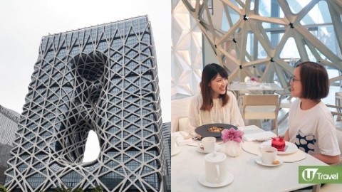 澳門摩珀斯酒店入住報告 欣賞Zaha Hadid曲線建築・歎Pierre Hermé下午茶