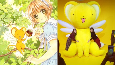 百變小櫻展6月登陸大阪 大阪限定最新視覺圖公開、巨型基路仔繼續登場