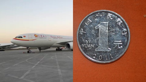 老婦向飛機引擎方向投擲6枚硬幣祈福 航班延誤2小時乘客無辜受災