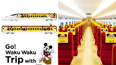 JR九州「米奇新幹線」8月第2彈 全新紅色米奇米妮新幹線登場！