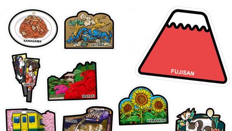 日本推出最新關東地區「當地明信片」系列 搶眼紅色富士山圖案！