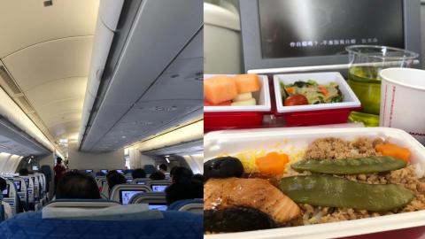 訂海鮮飛機餐不滿僅獲「舊魚」 港女投訴：無刺身都要有蝦蟹墨魚！