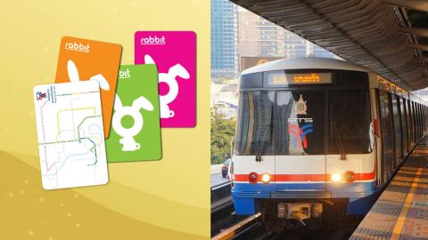 泰國曼谷BTS／機場鐵路免費服務 泰王加冕3天乘車免費！