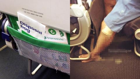 乘客未包紮好傷口上機 膿液由腿部流到機艙地毯極度噁心