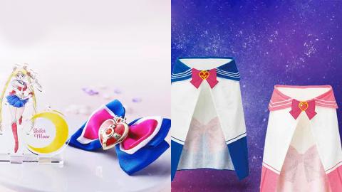 日本環球影城Cool Japan 2019美少女戰士週邊第二彈