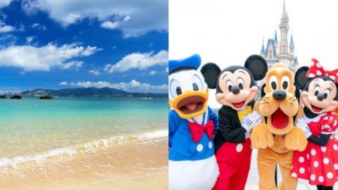 沖繩北海道霸佔一、二名！ 2019年日本夏天最受歡迎親子遊目的地排行榜