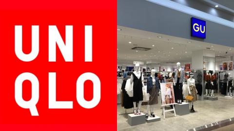日本UNIQLO、GU網站遭黑客入侵 超過46萬名用戶個人資料遭閱覽/流出