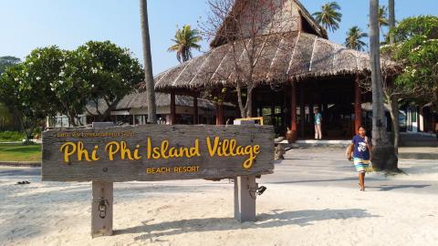 泰國喀比PP島度假村 獨立沙灘小屋全天候歎陽光與海灘