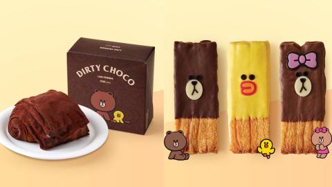 韓國LINE FRIENDS聯乘麵包店 限定熊大／莎莉蝴蝶酥！