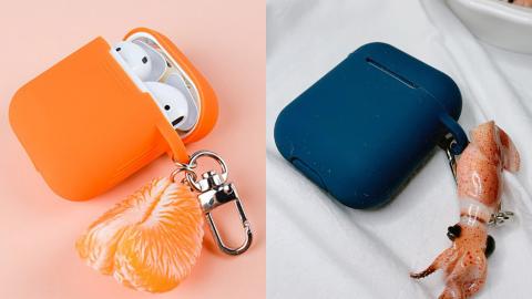 韓國搞鬼AirPods匙扣合集 五花腩／番薯／珍奶匙扣！