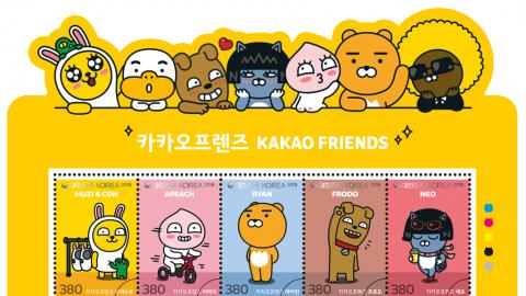 韓國郵局聯乘KAKAO FRIENDS 限量郵票套裝+郵戳！