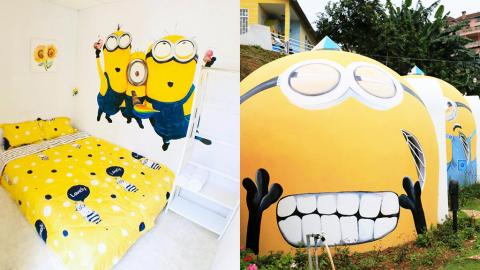 越南Minions主題民宿！