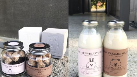 韓國咖啡店聯乘LINE FRIENDS 熊大DIY奶茶套裝！