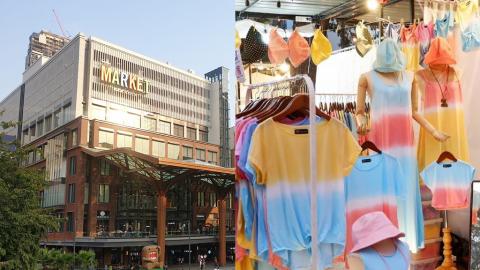 2019年曼谷5大新鮮事！ 新商場、市集、超離地觀景台